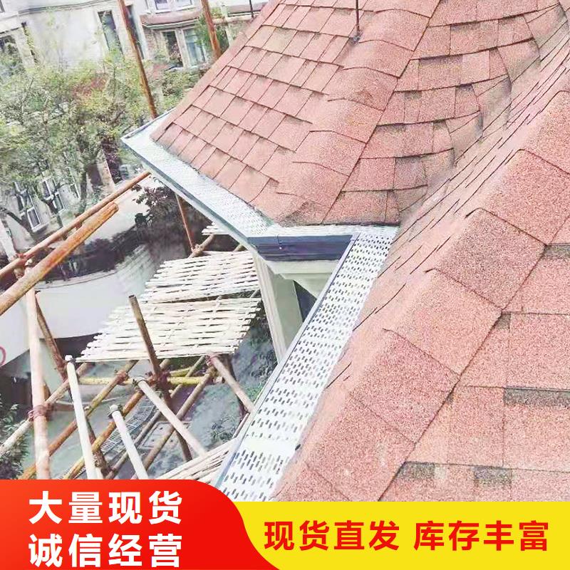 成品天沟多家仓库发货