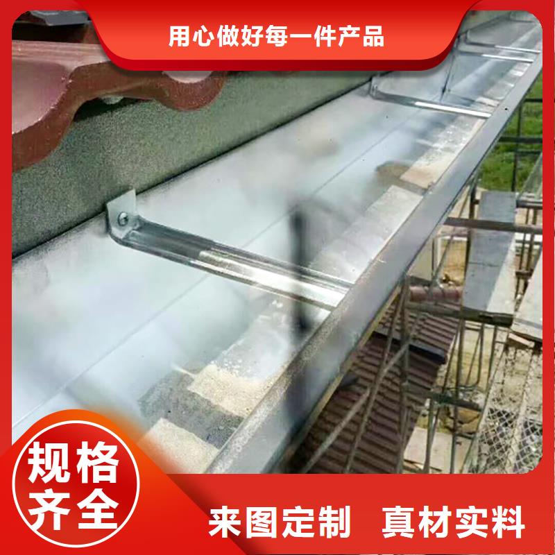 成品天沟【花杯园林导雨链】厂家规格全