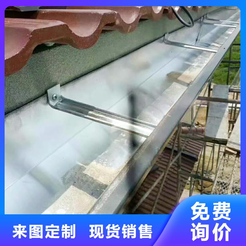  成品天沟自有厂家