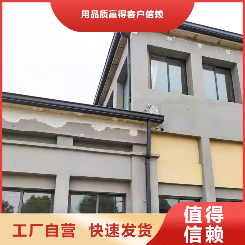 成品天沟-【K型成品檐沟】海量库存