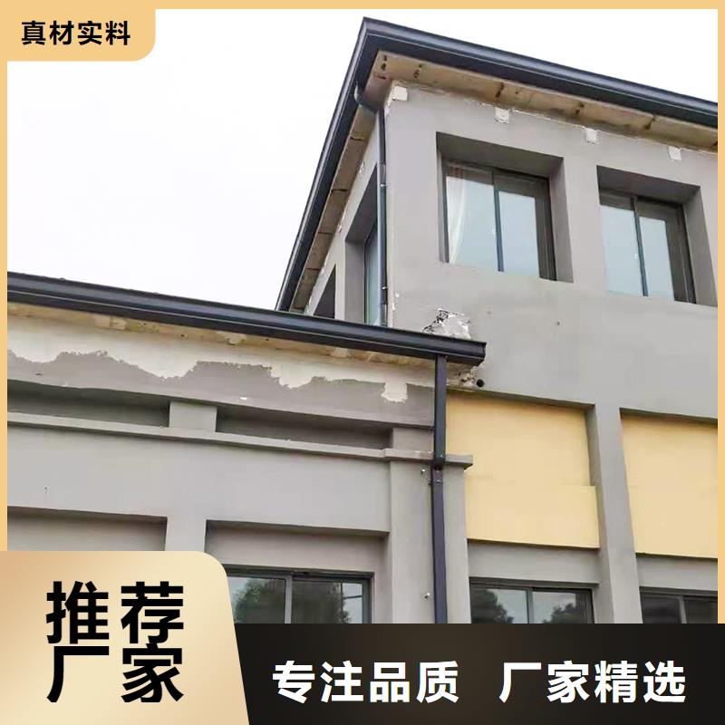 成品天沟厂家经验丰富