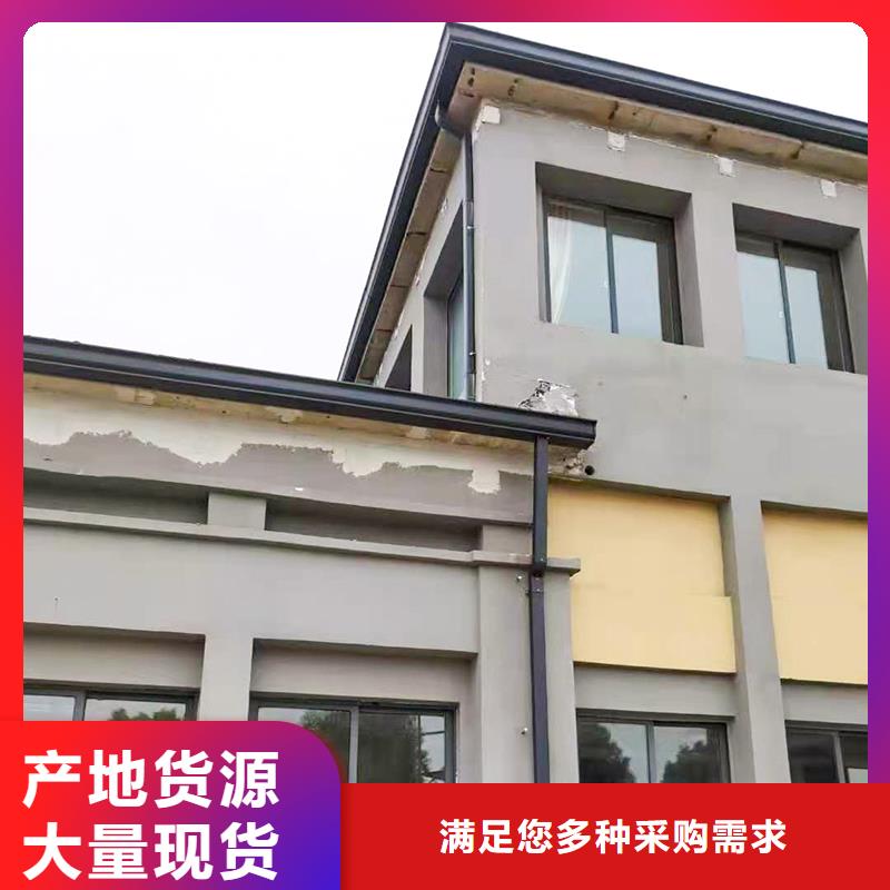 成品天沟自产自销