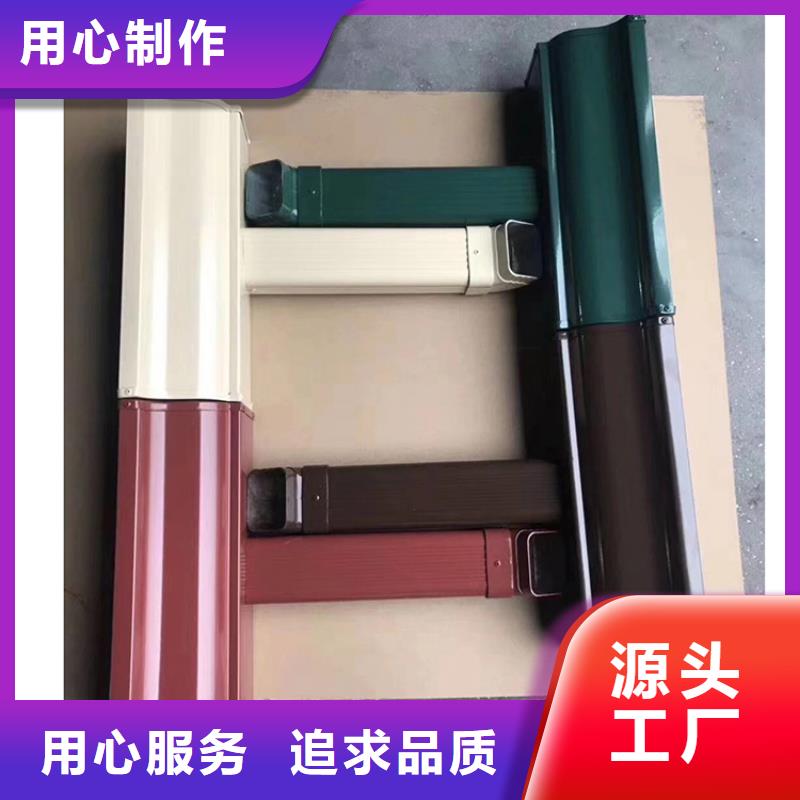成品天沟产品细节