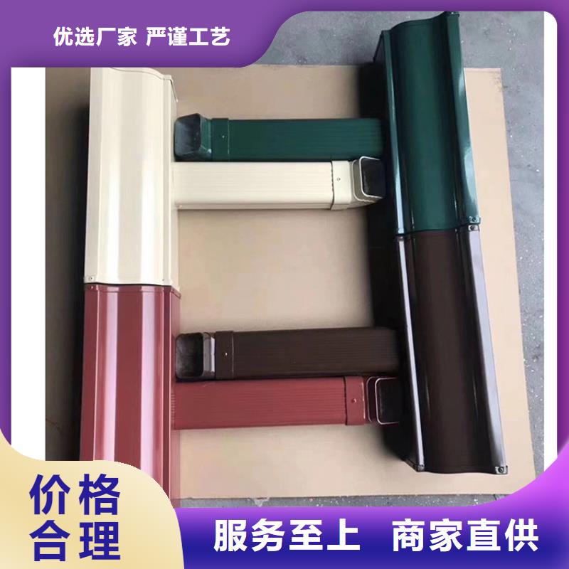 成品天沟专业生产设备