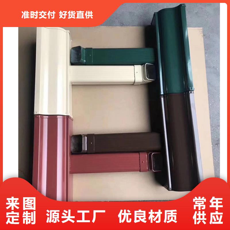 成品天沟来图加工定制
