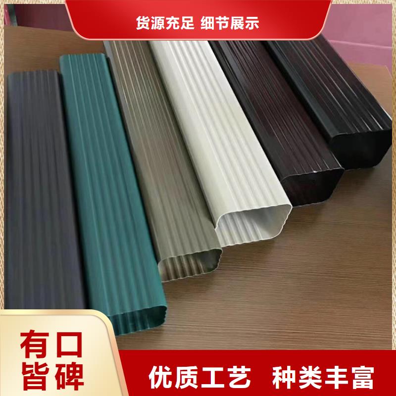 成品天沟现货快速采购