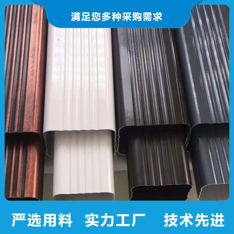 成品天沟大量现货