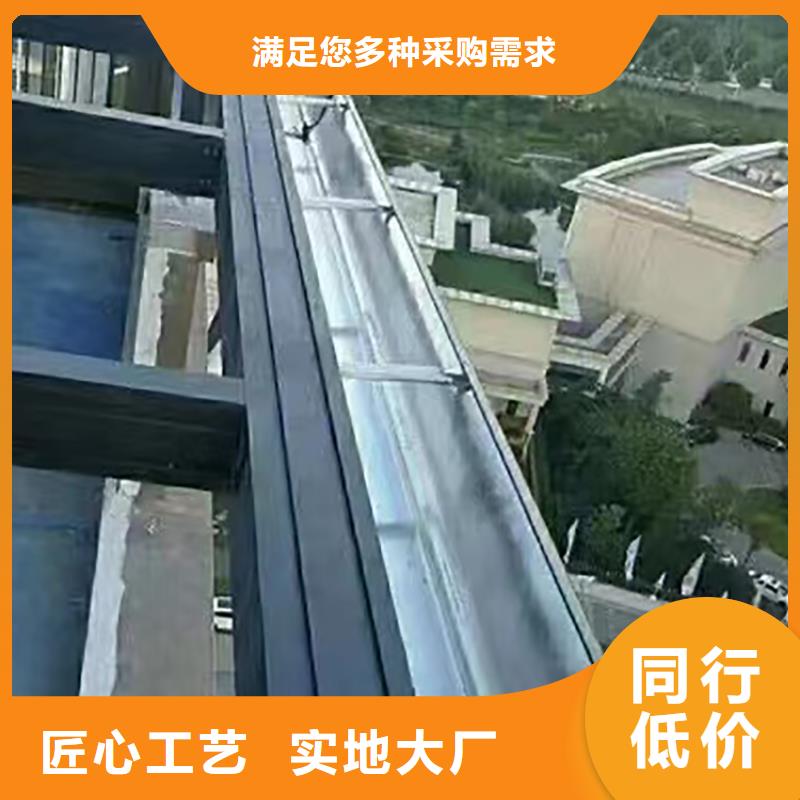 成品天沟【外墙排水管 】今日新品