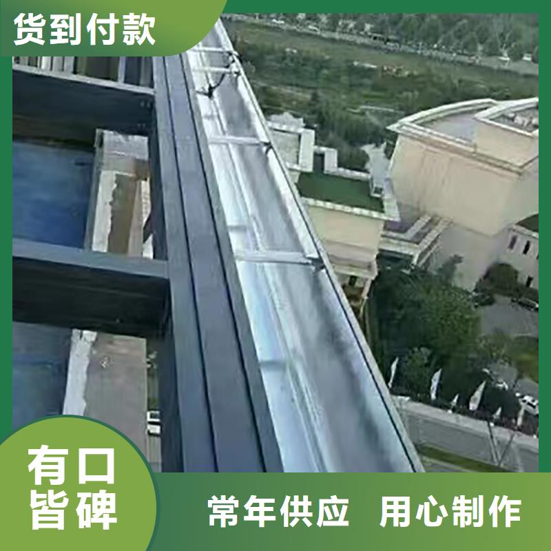 【成品天沟】,彩铝落水管价格实惠