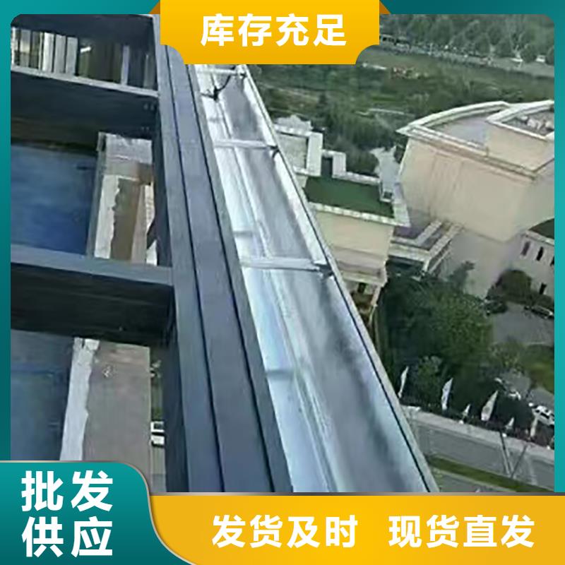 成品天沟保障产品质量