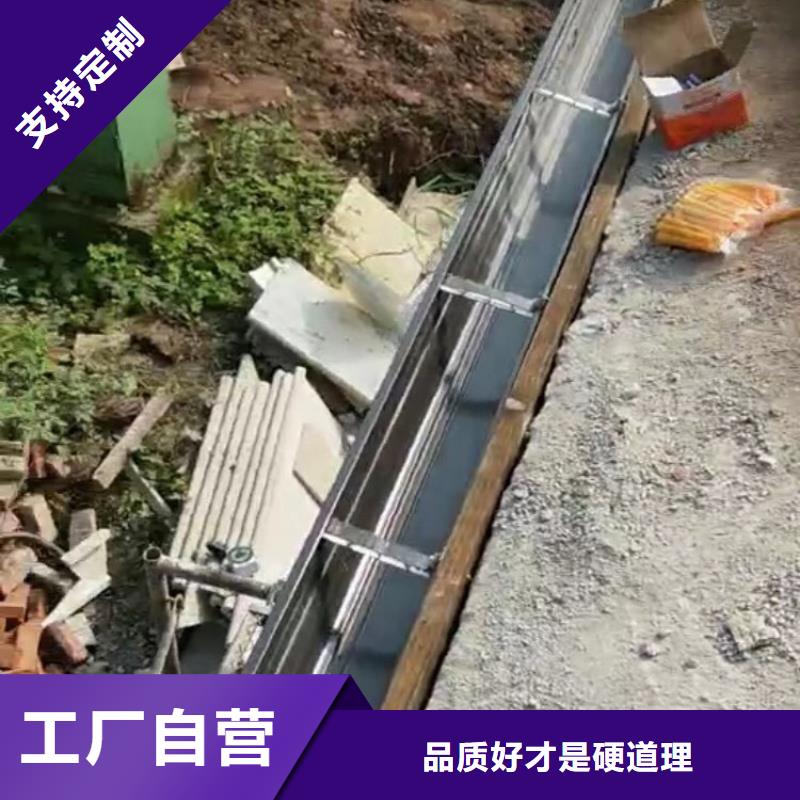  成品天沟一手货源源头厂家