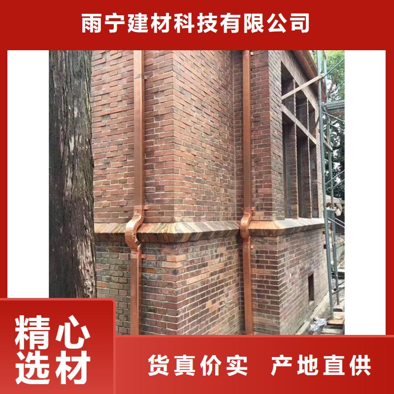 成品天沟厂家直销省心省钱