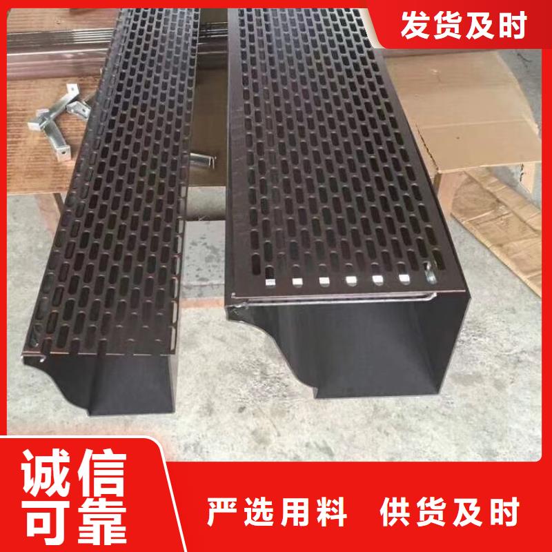 成品天沟优选好材铸造好品质