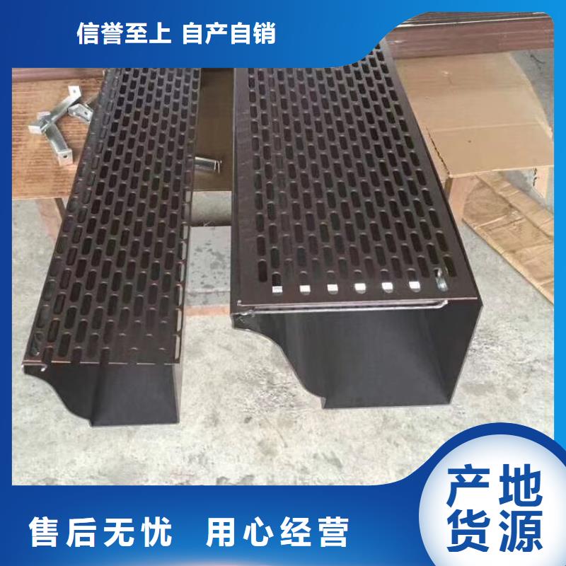 成品天沟每一处都是匠心制作