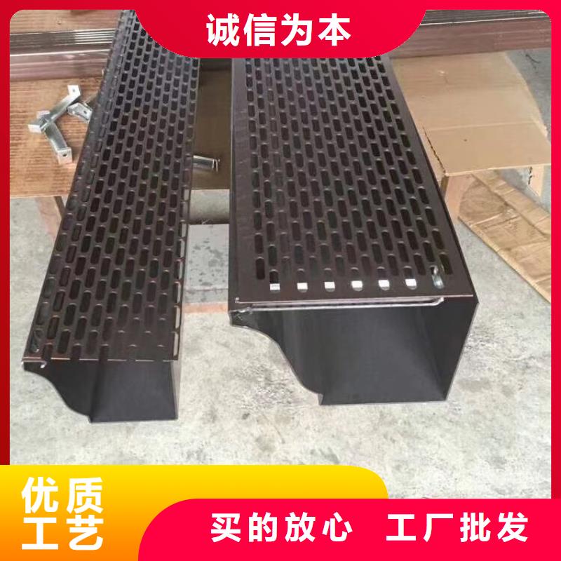  成品天沟联系厂家