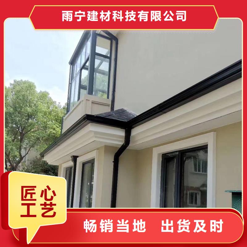 成品天沟 学校屋檐排水专业生产设备