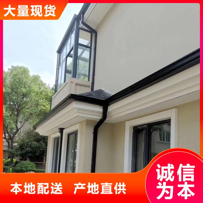 波密【当地】成品天沟实力工厂