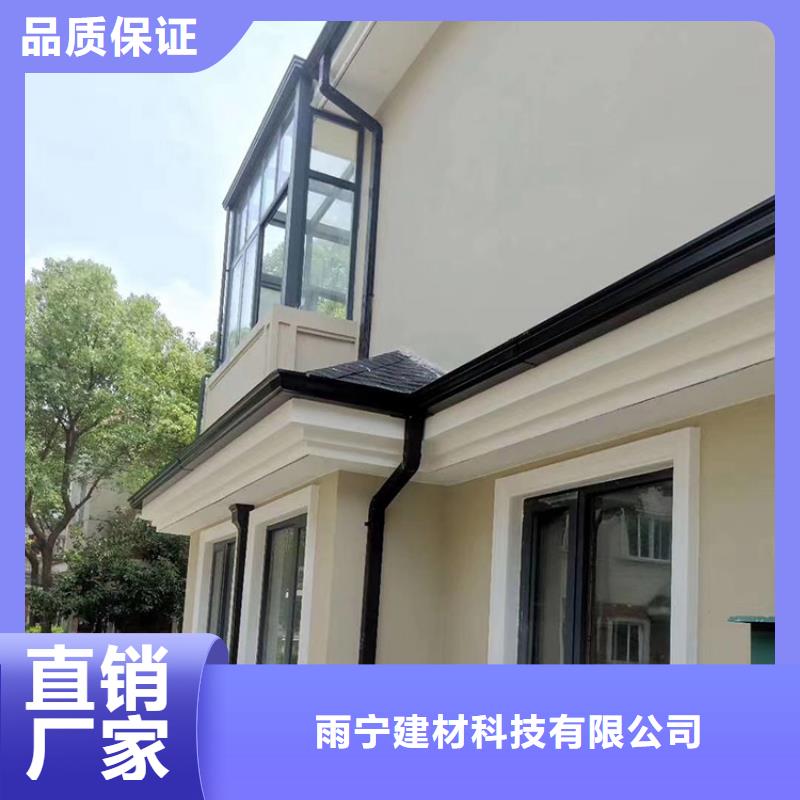 成品天沟多年经验值得信赖