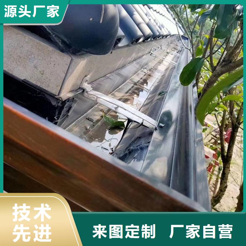 成品天沟优良工艺