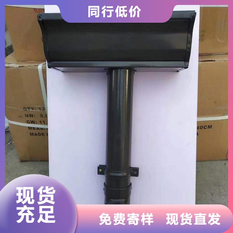 成品天沟优良工艺