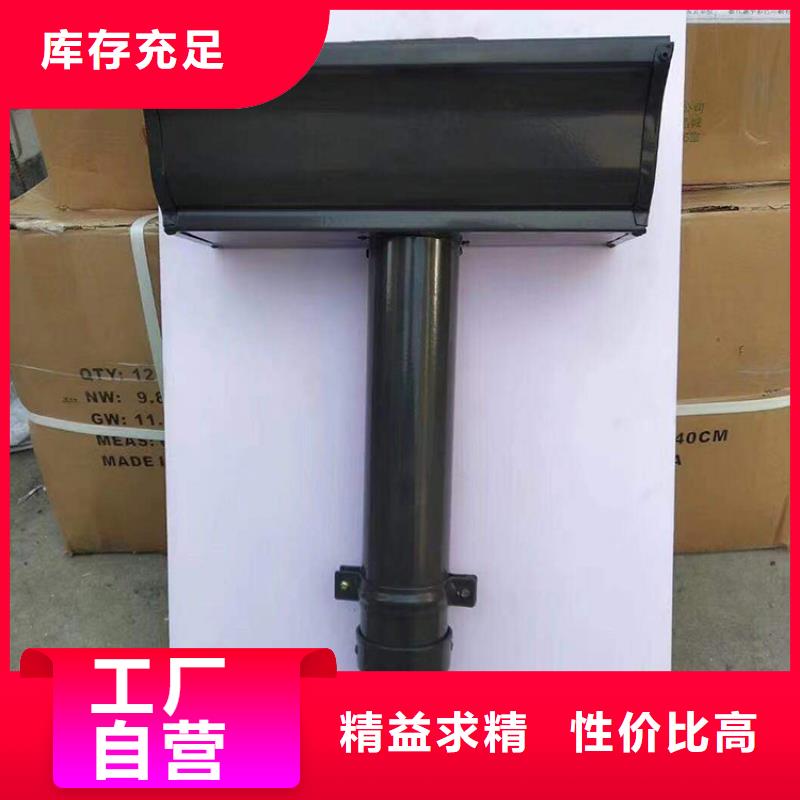 成品天沟实体厂家支持定制