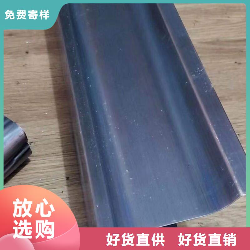 成品天沟物美价优