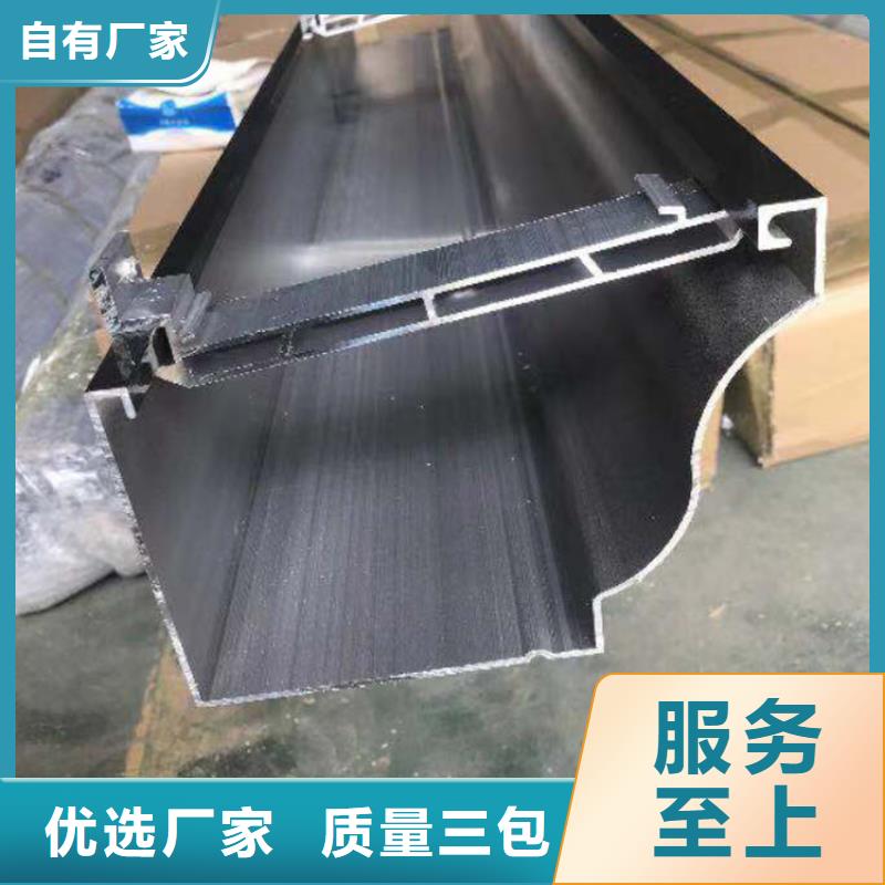 成品天沟应用广泛
