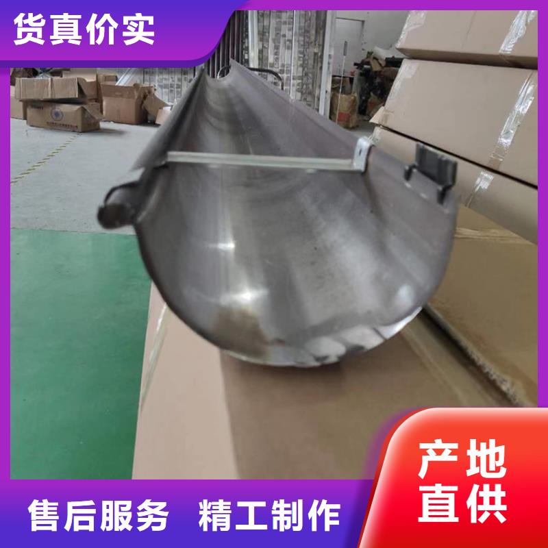 成品天沟应用广泛