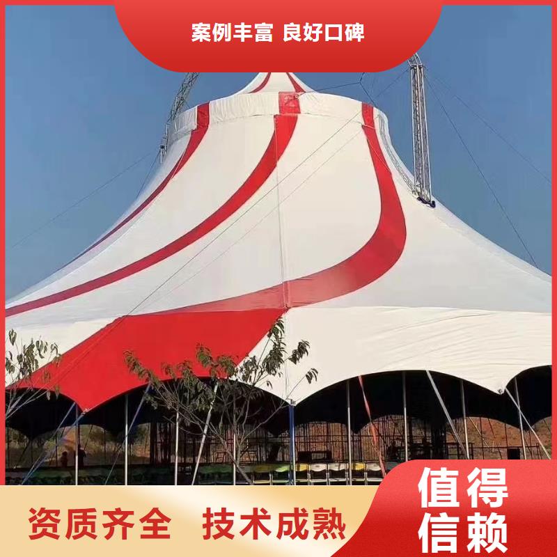 马戏团/羊驼出租表演海狮全市24小时服务