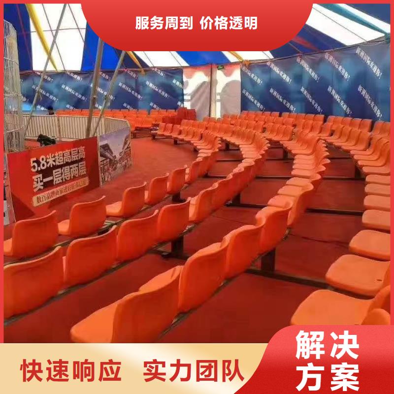 马戏团/羊驼_出租表演萌宠快速