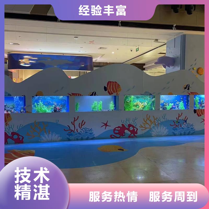 【海洋主题动物表演-海洋展租赁遵守合同】