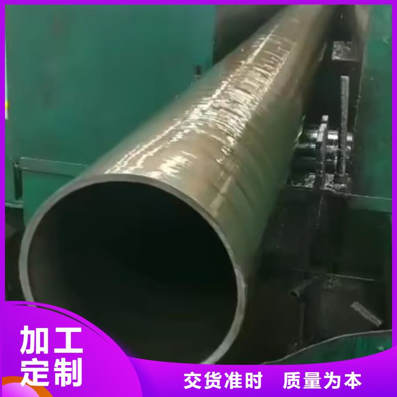 精密管,镀锌护栏钢管价格实惠工厂直供