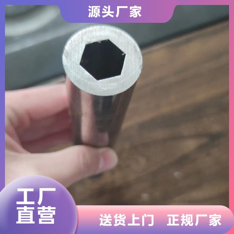 异型管【三角管】质量优选