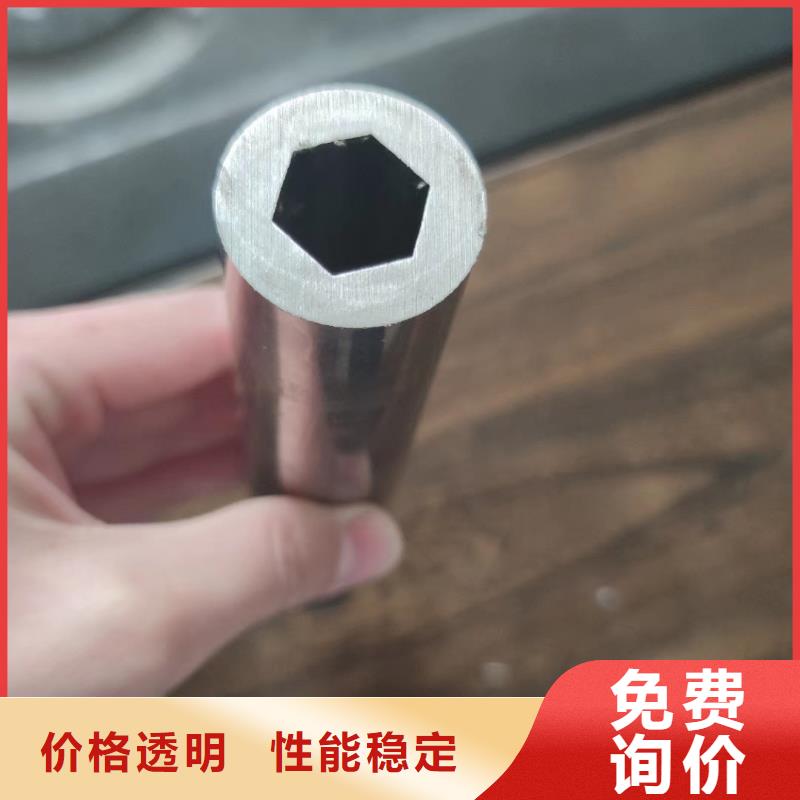 【异型管】精密管厂家专业生产厂家