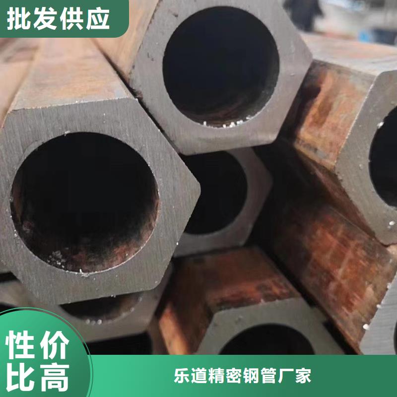 异型管菱形无缝管快速报价