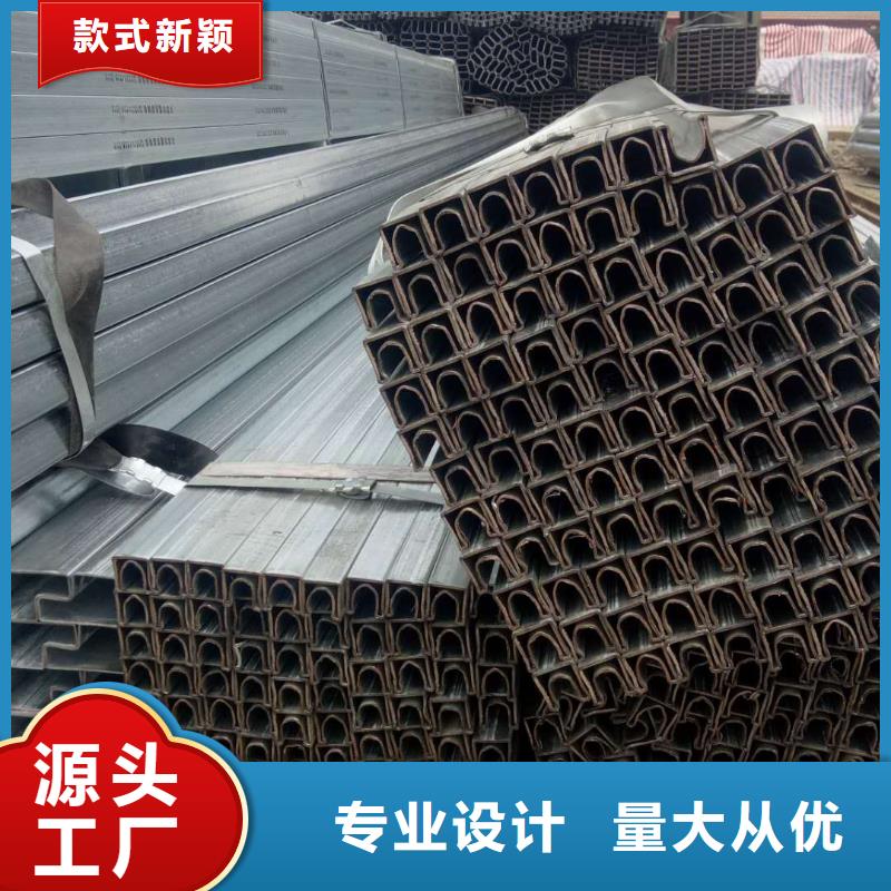 异型管国标镀锌管好产品价格低