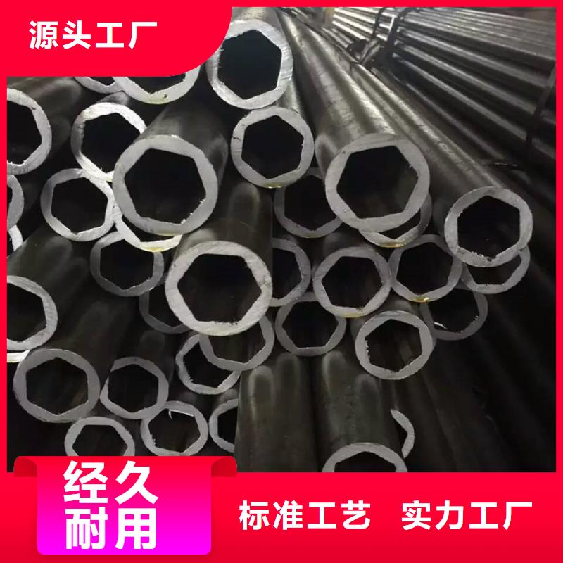 异型管【凸形钢管】用心做品质