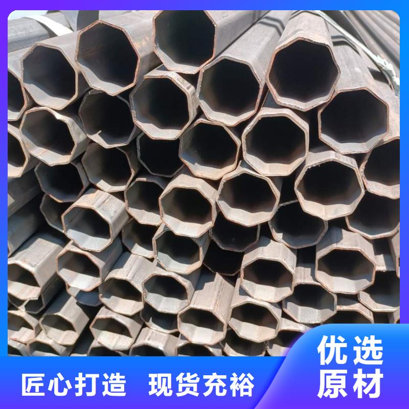 异型管-【T形钢管】快速报价