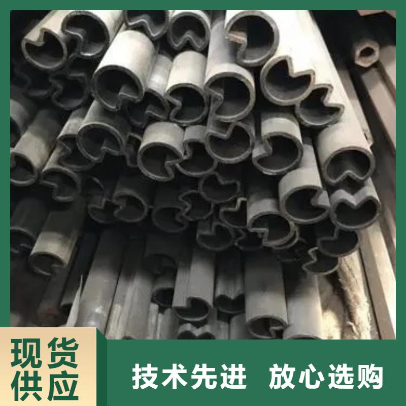 异型管 凸形无缝管检验发货