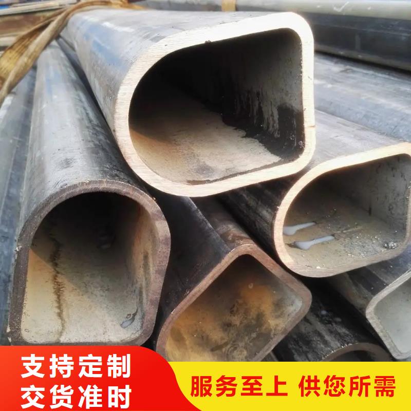 异型管热浸镀锌管实力厂家