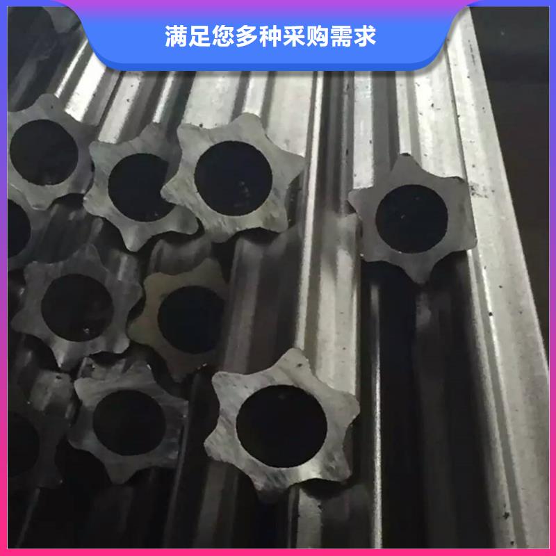 异型管蘑菇钢管专业生产N年