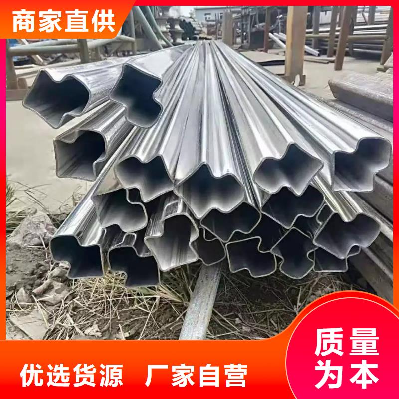 异型管热浸镀锌管一站式厂家