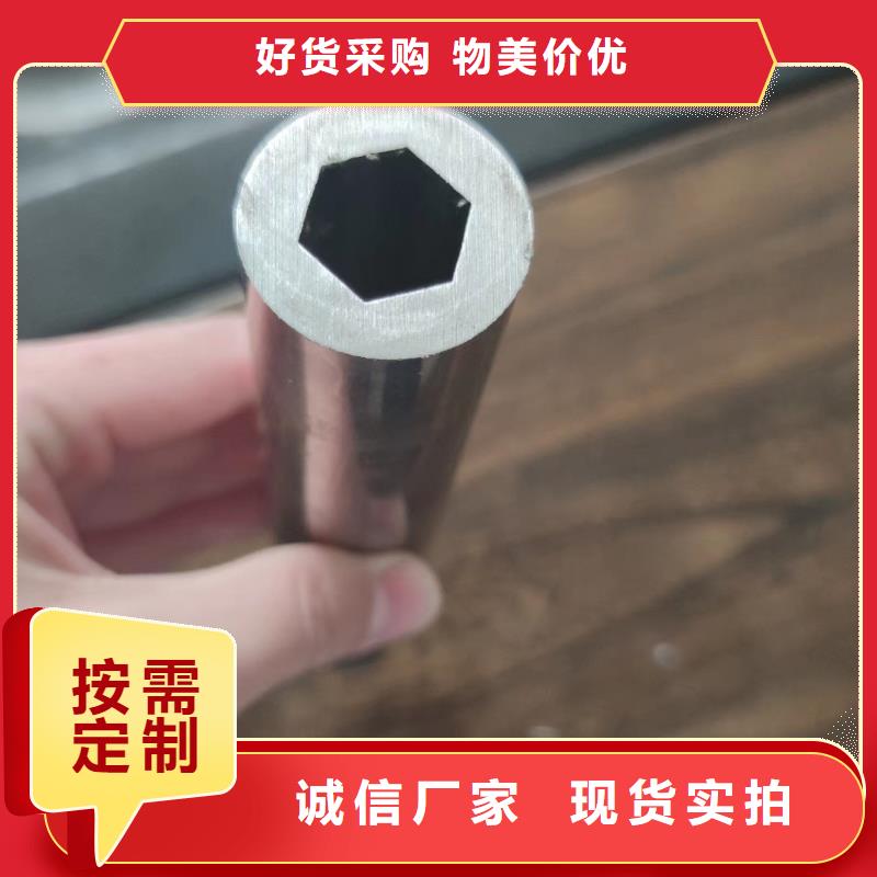 异型管【【凹型钢管】】不只是质量好