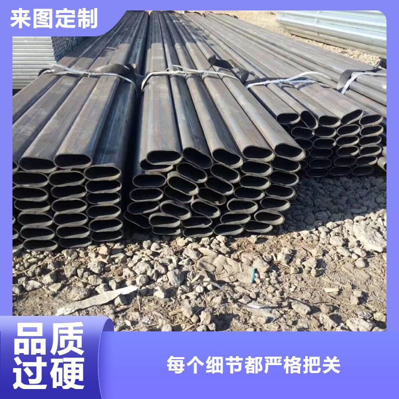 异型管镀锌护栏钢管源头实体厂商