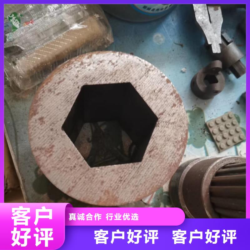 异型管【凸形管】定制速度快工期短