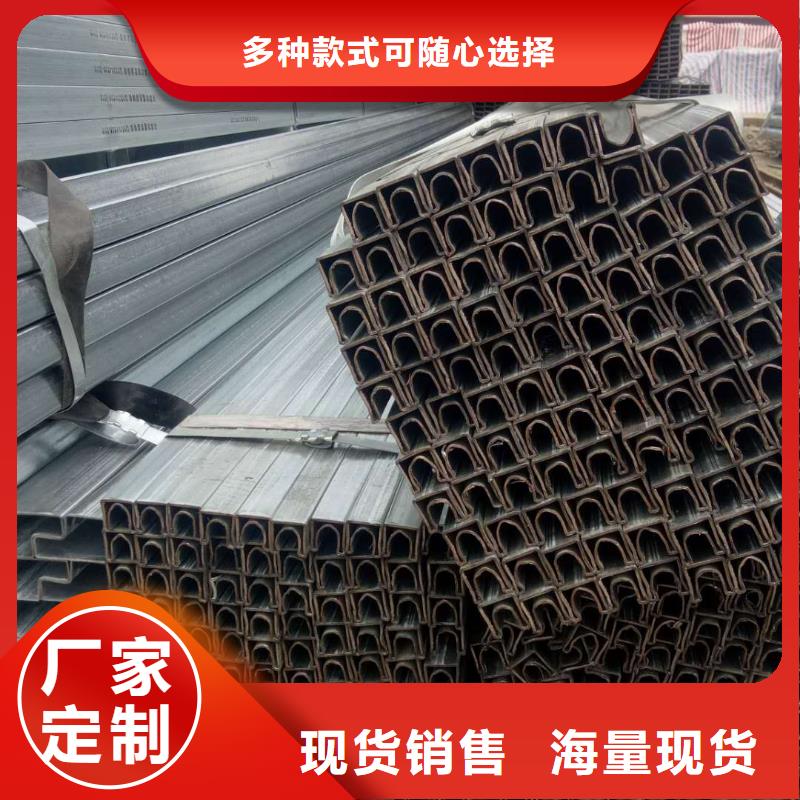 【异型管】【D形管】产品优良