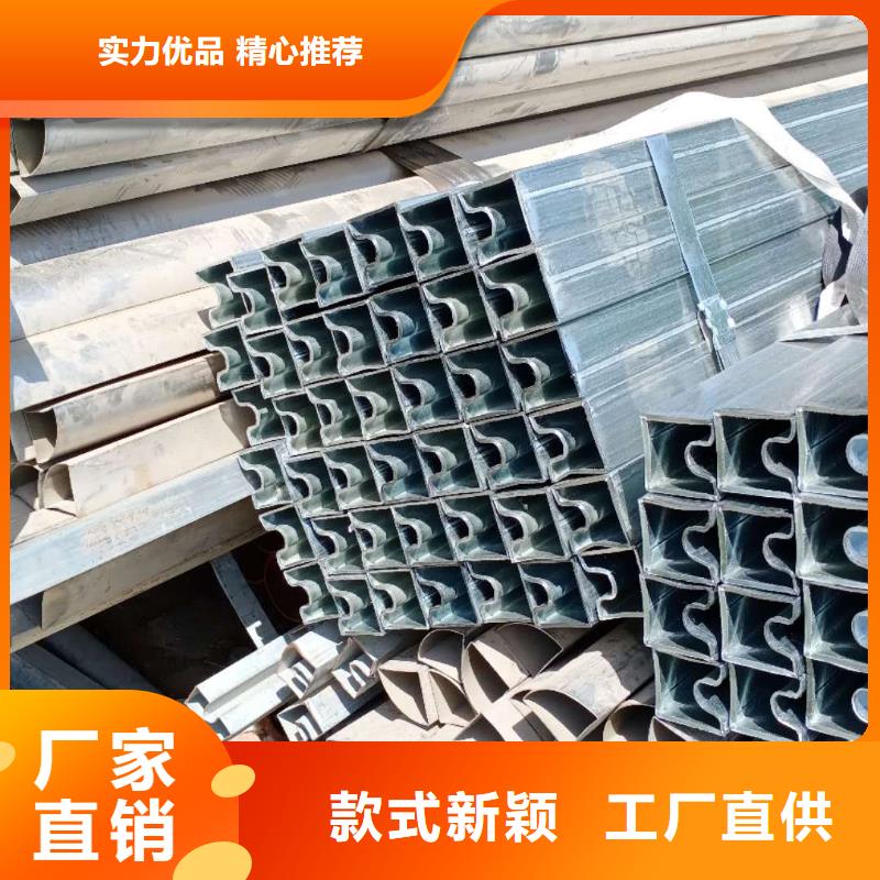 异型管精密方管诚信商家