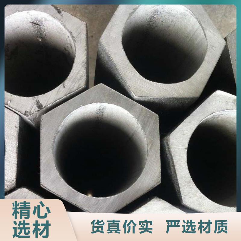 异型管热浸镀锌管一站式厂家