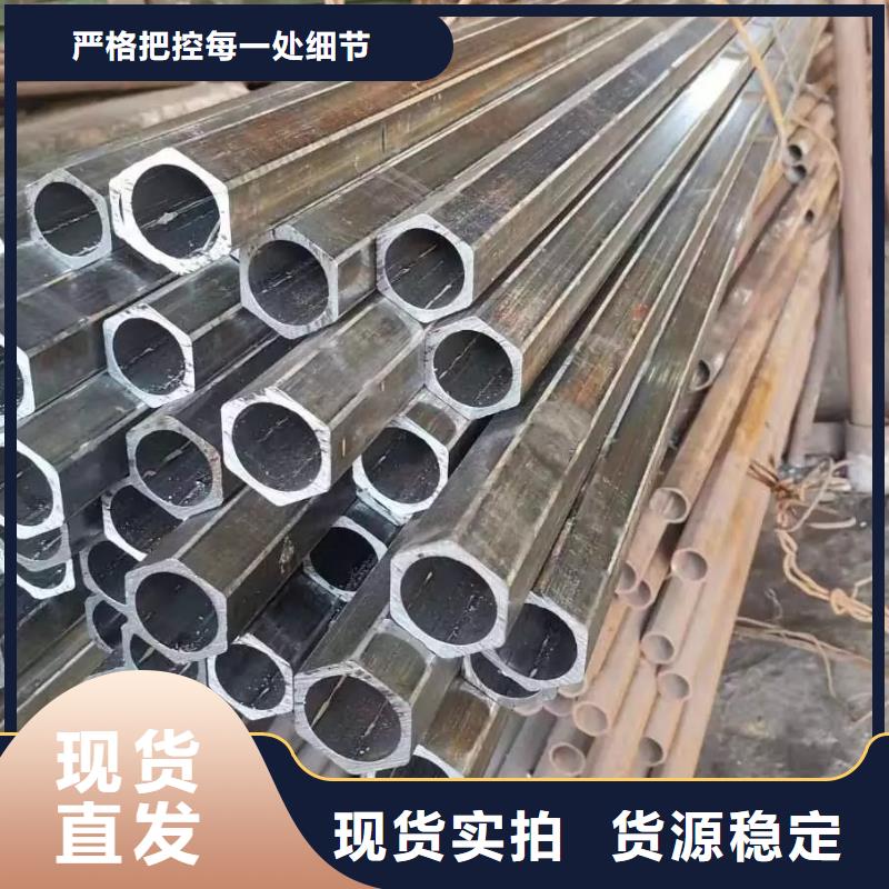Q355B方管视频-Q355B方管_广东省汕尾市市场覆盖海丰|陆河|深圳|韶关|河源|湛江|肇庆|中山等