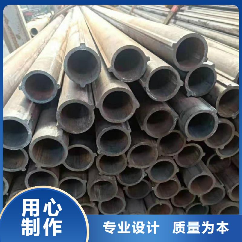 异型管【半圆无缝管】出货快